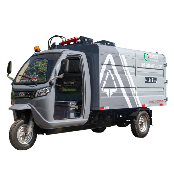 泰安4.2立方米掛桶車