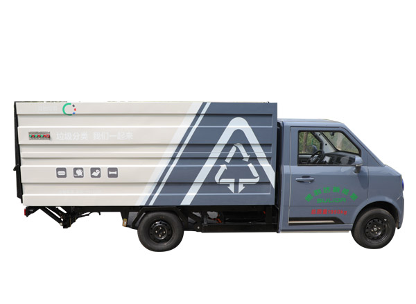 泰安四輪封閉裝垃圾車