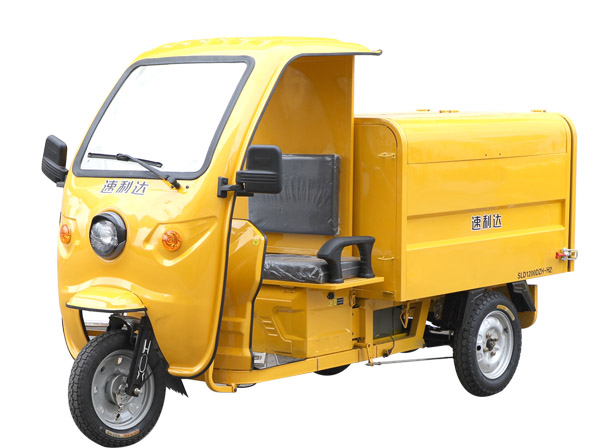 泰安公告1200L清運車
