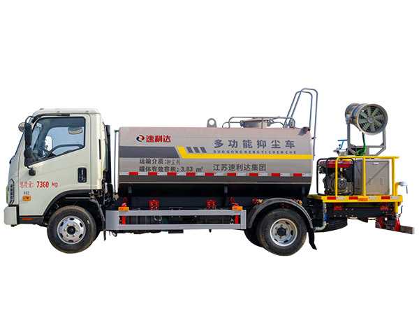 新鄉(xiāng)速利達(dá)福田H25.2方噴霧車